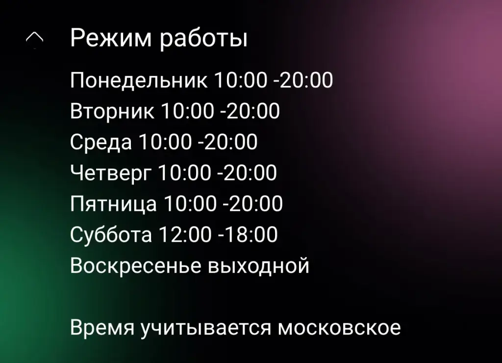 OLD MAMMY FOREX проект