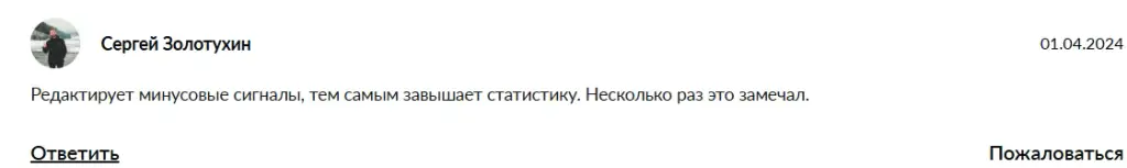 олег бочкарев linmath трейдер отзывы олег бочкарев linmath трейдер отзывы