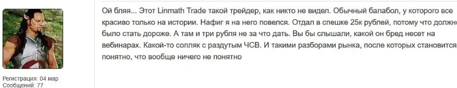 олег бочкарев телеграмм канал олег бочкарев телеграмм канал