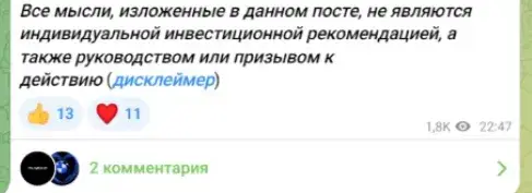 олег бочкарев трейдер подписаться олег бочкарев трейдер подписаться