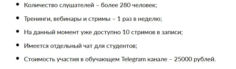 олег бочкарев трейдер пульс олег бочкарев трейдер пульс