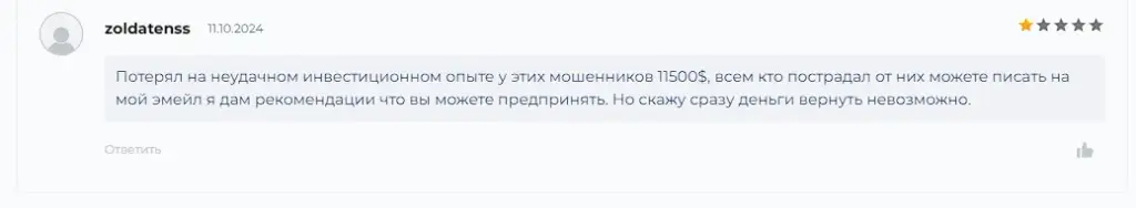 olidh olidh