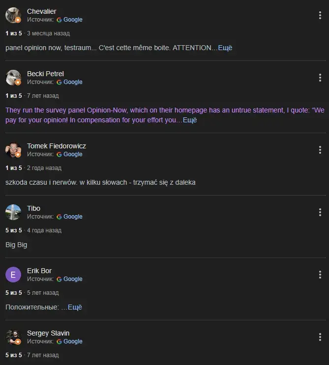 online52 ru отзывы online52 ru отзывы