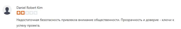 onyxcoin криптовалюта прогноз