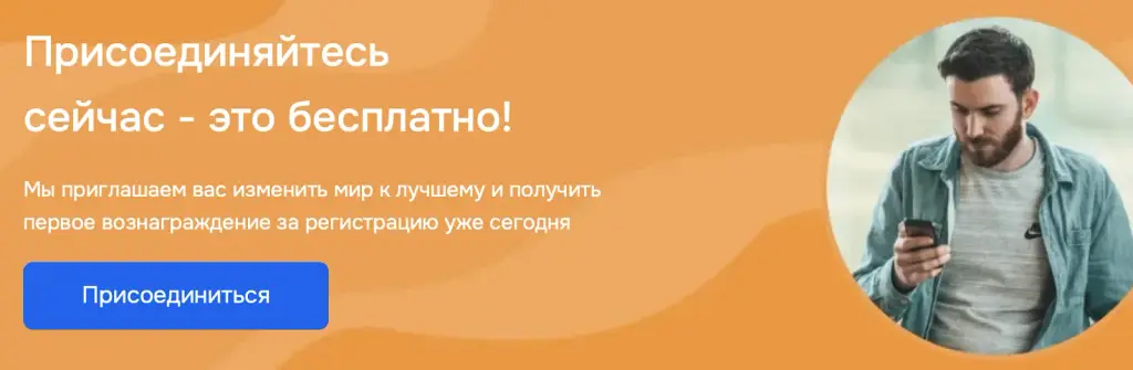 опросто ру заработок опросто ру заработок