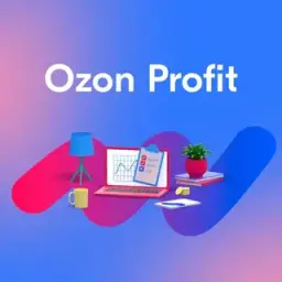 Ozon Profit — отзывы и рейтинг