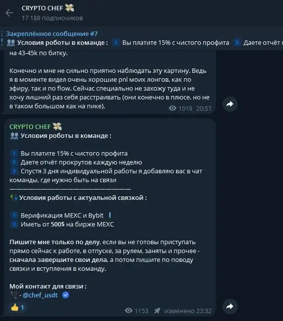 artur hub