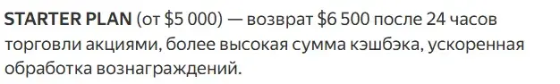 pacificvaluetrading