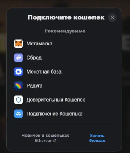 Paradex биржа Paradex биржа