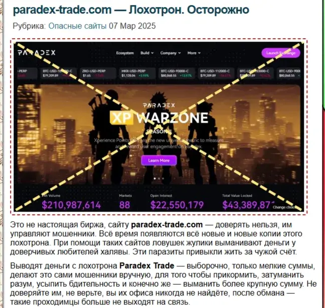 Zoldax Com отзывы Zoldax Com отзывы