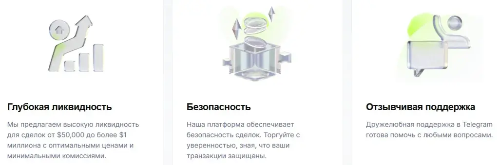 pay4now pay4now