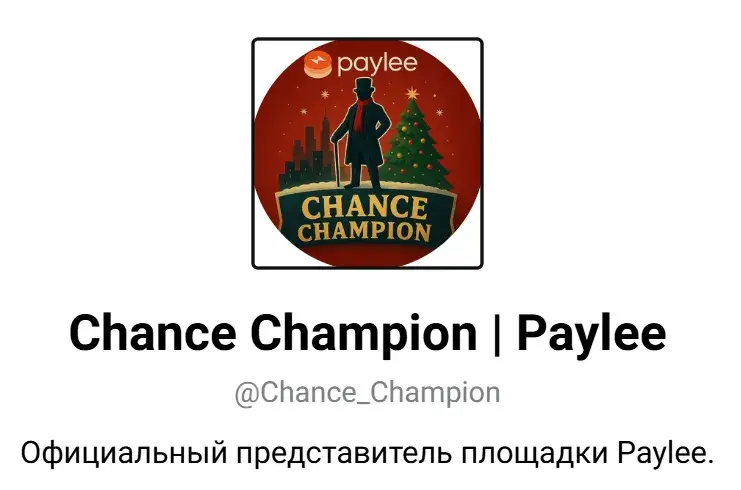 start paylee cc start paylee cc