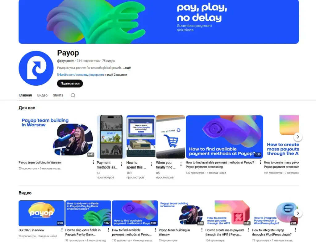 payop payop