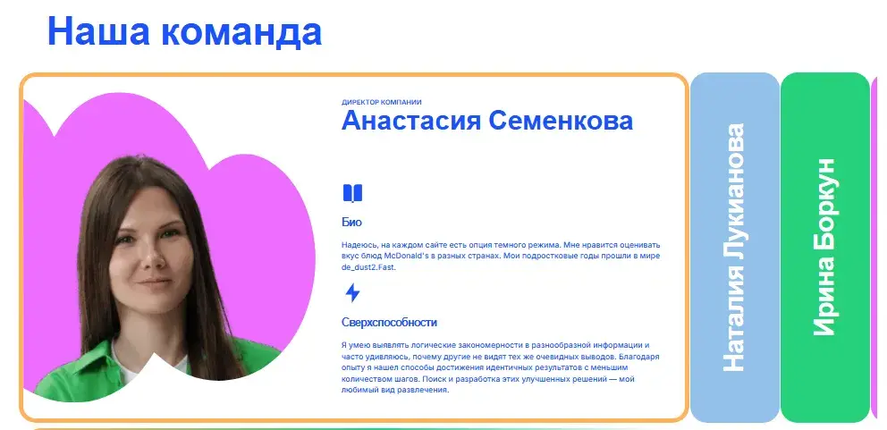 payop платежная система payop платежная система