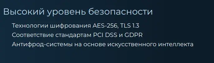 pay shark отзывы pay shark отзывы