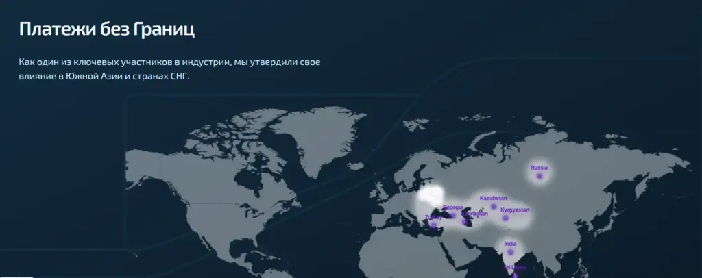 пей шарк пей шарк