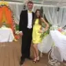 Халил