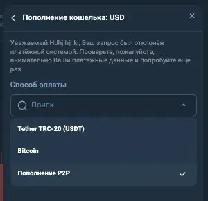брокер Pelvimina брокер Pelvimina