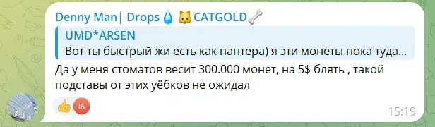 pentagon games crypto pentagon games crypto