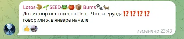 pentagon games крипто pentagon games крипто