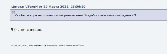 people pay отзывы people pay отзывы