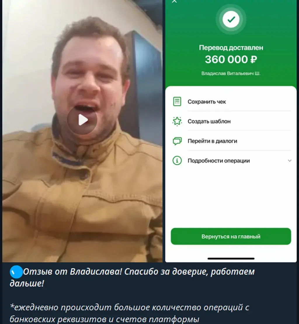 Петр Добрецов Петр Добрецов