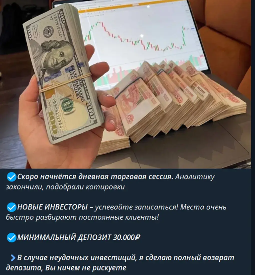 PetrDobretsov PetrDobretsov