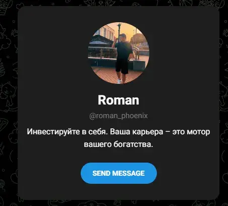 enigmasignalschannel bot enigmasignalschannel bot