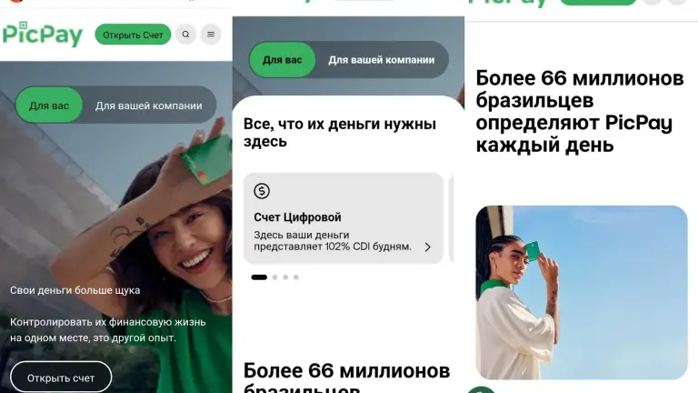 picpay picpay