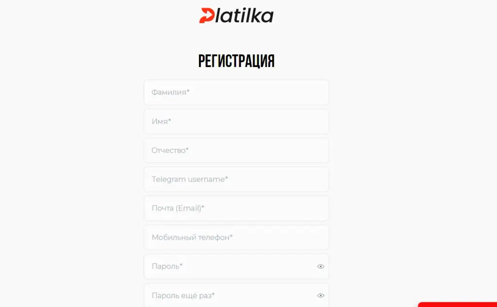 платилка отзывы