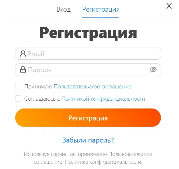 поиск инвесторов