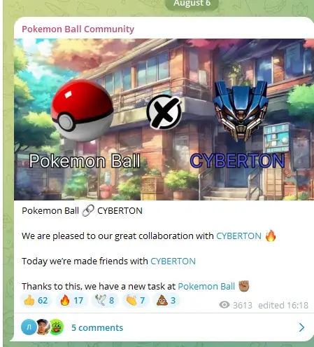 pokemon ball тг pokemon ball тг
