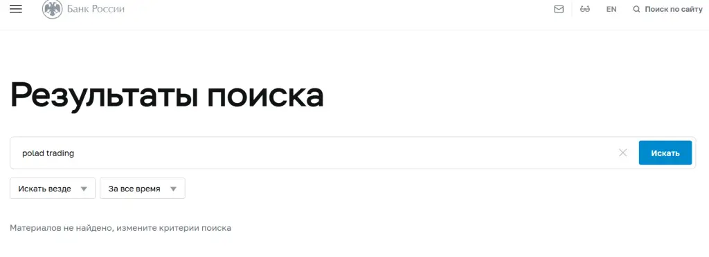 poladllc com отзывы poladllc com отзывы