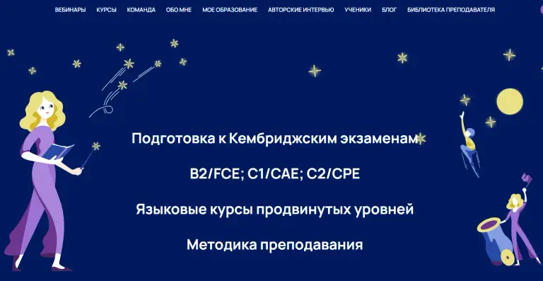 полина кордик полина кордик