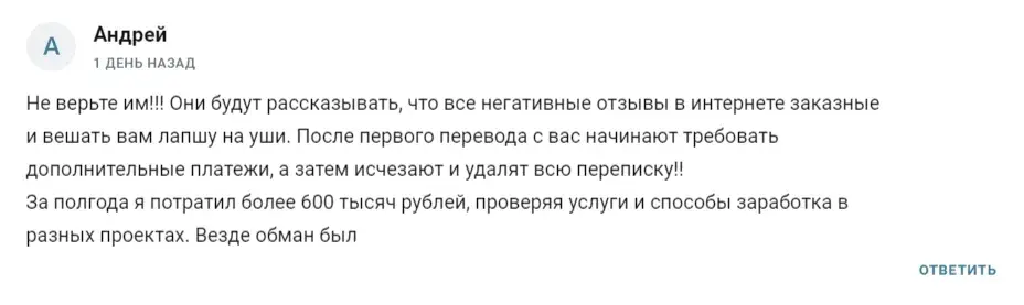 помощь нашим Z официальный канал помощь нашим Z официальный канал