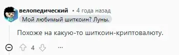 отзывы крипта pond marlin отзывы крипта pond marlin
