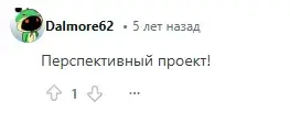pond крипта pond крипта