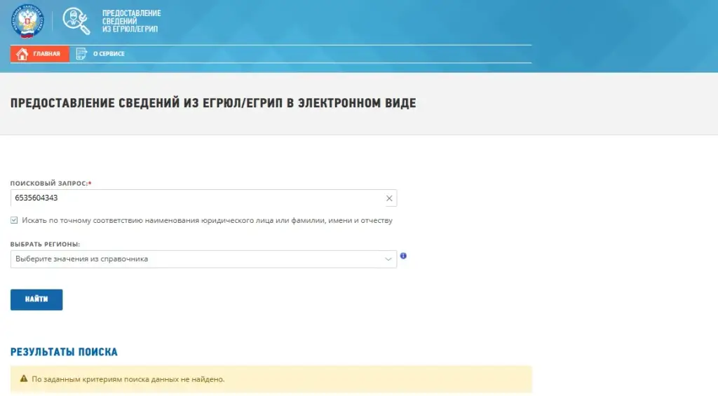 тг канал понторезка отзывы тг канал понторезка отзывы
