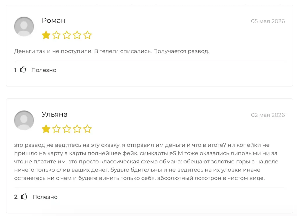 pradowallet top отзывы pradowallet top отзывы