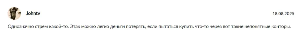 premiumautoat