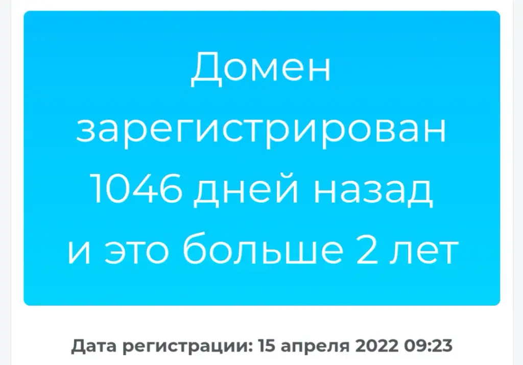 прайм майнинг