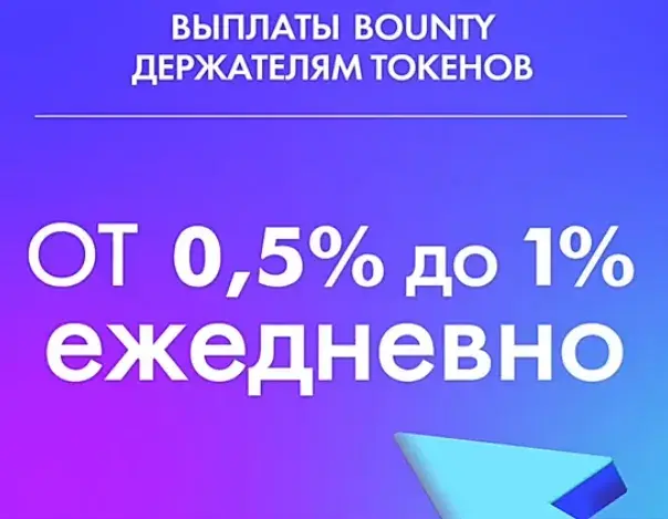 primex fund отзывы