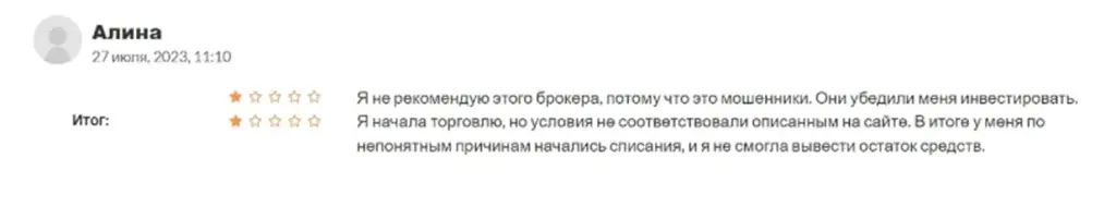 principal investors com principal investors com