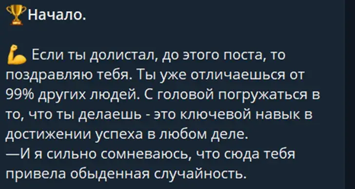профи трейдинг отзывы профи трейдинг отзывы