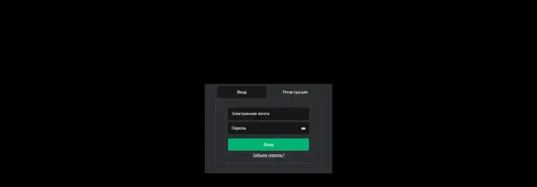 ptk trade com что это за ссылка