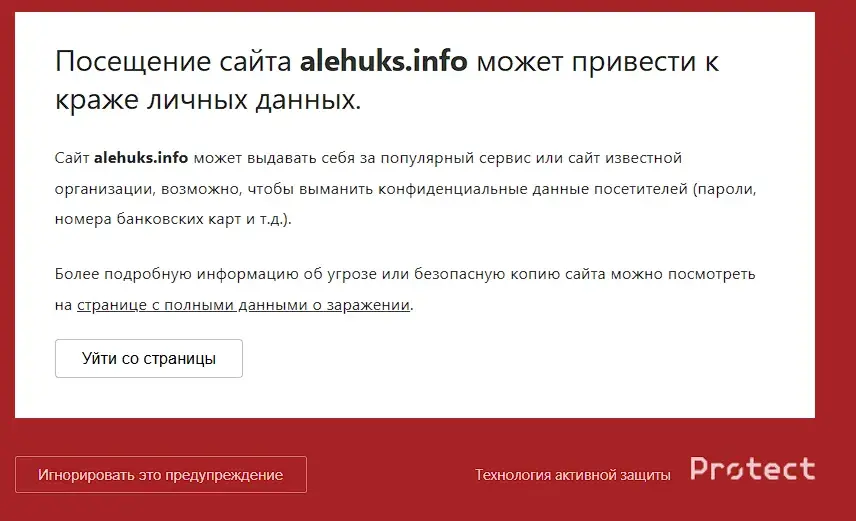 пабг ап отзывы