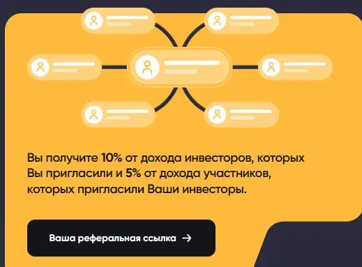 pump it криптовалюта pump it криптовалюта