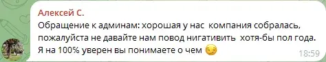 pumpit.site лохотрон pumpit.site лохотрон