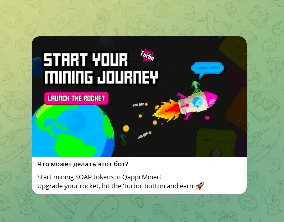 qappiminerbot qappiminerbot