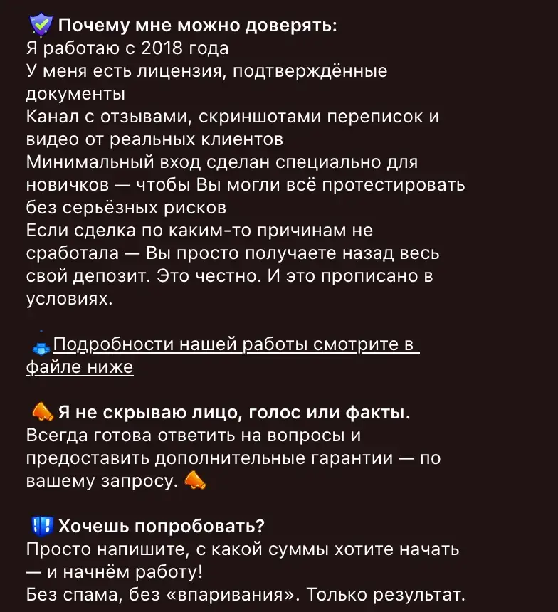 Артем Безруков Артем Безруков